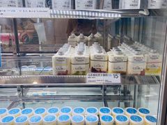 -白色日记·手作酸奶(麦凯乐店)