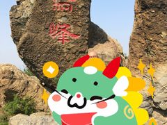 -北京鹫峰国家森林公园