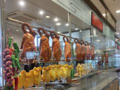 -庄氏祥记家常食府(国瑞建材家居博览中心店)