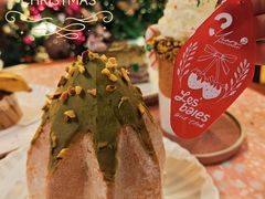 -黑草莓(重庆路店)