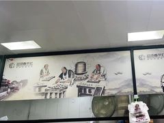 -迎扬春茶社(闻喜路店)