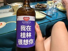 -生态苑农庄(十里画廊遇龙河店)