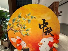 -漢舍川菜馆(国贸商城店)