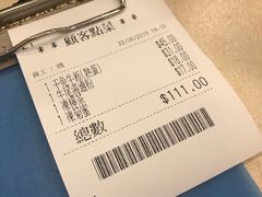 -喜莲咖啡