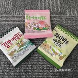 竟然有这么多种口味，惊呆了哈哈
