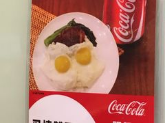 -龍記飯店