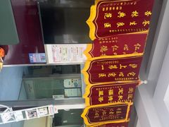 -顺强宠物诊所·狂犬免疫·夜诊·骨科(嘉定店)