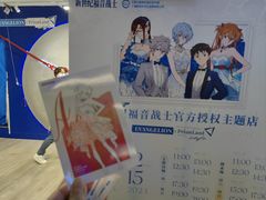 -布谷社(王府井喜悦店)