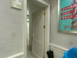 -杭州奥拉克医疗美容门诊部