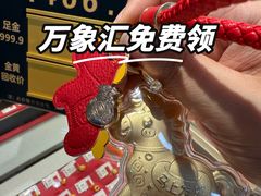 -北京清河万象汇