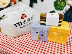 -T11生鲜超市(朝阳公园店)