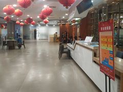 -奥山冰场(奥山世纪城店)