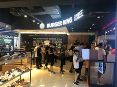 等位区-汉堡王(下沙银泰店)