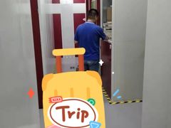 -好易仓迷你仓私人小仓库(大宁店)