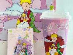 -奈雪的茶(鄞州万达店)