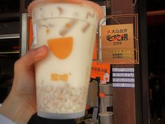 -放哈·甜醅子奶茶创造者(正宁路店)