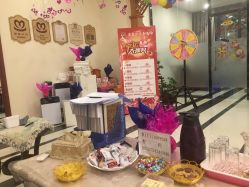 -碧玺沙灸美容美体养生馆