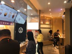 -古茗(萧山新街融创店)