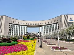 -国家动漫园
