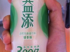 -沈阳大商千盛购物中心有限公司(长江街店)