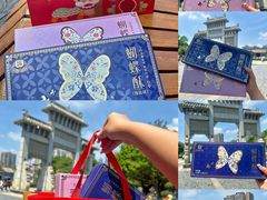 -良枫友信(陈家祠店)