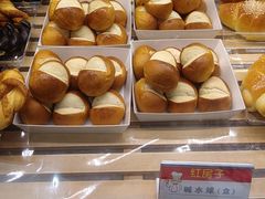 碱水球-红房子西菜馆(淮海店)