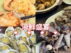 -贞姨美食·老字号海鲜大排档