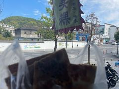 肉糜饼-歙县张记渔梁石头粿(渔梁住保小区店)