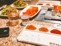 -丰茂烤串(六里桥店)