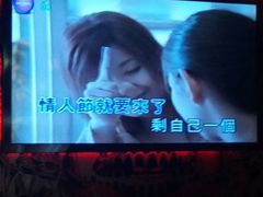 -INLOVE KTV(西溪印象城店)