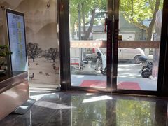 -陆琴脚艺·足浴·SPA(夫子庙店)