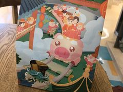 -爸爸糖吐司面包(重庆解放碑英利大融城店)