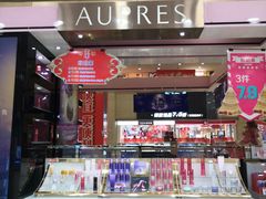 -友谊新天地广场(金街店)
