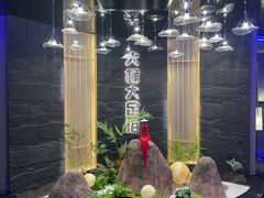 -大桶大足浴(瞿溪路店)