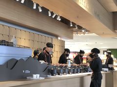 -tea'stone (万象天地店)