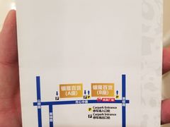 -汇德隆银隆