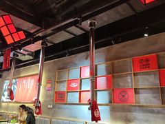 -肆幺幺烤肉(乐汇城店)