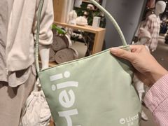 -武汉荟聚
