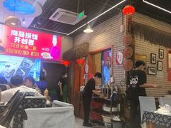 -旺角小渔村·海肠捞饭开创者(二马路店)