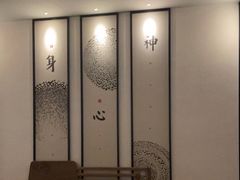 -常乐·对症推拿(来福士第43分店)