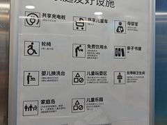 -宜家家居(高新商场店)