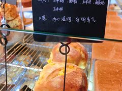 -仙峰天然面包(迎宾路店)