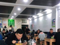 大堂-金家瑞海面馆(满城北街店)