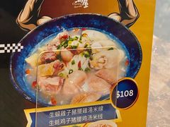 -滋味满屋美食坊(上海街店)