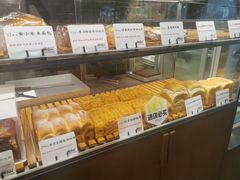 -君之狮子山·轻糖烘焙(开元Mini店)