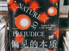-扶光书店(中环店)