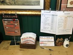 -赵小姐的店(鼓浪屿三友店)