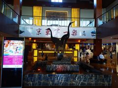 -遵化汤泉宫温泉度假村