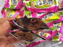 -郴州特产舜华临武鸭(郴州西站店)