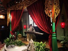 -锦府盐帮·侯宅(五棵松万达店)